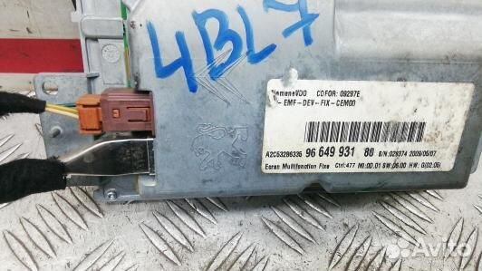 Монитор citroen C5 2 (4BL07JA01)