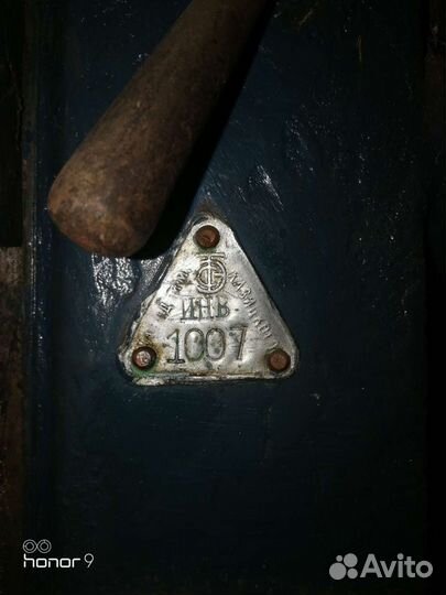 Станок сверлильный СССР