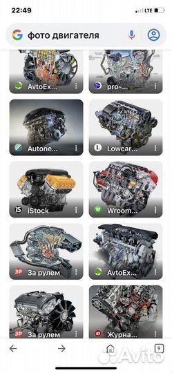 Регистрация переоборудования транспортных средст