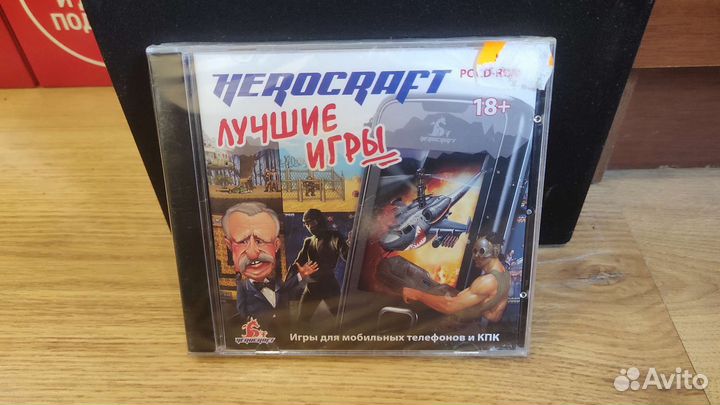 Компьютерные игры