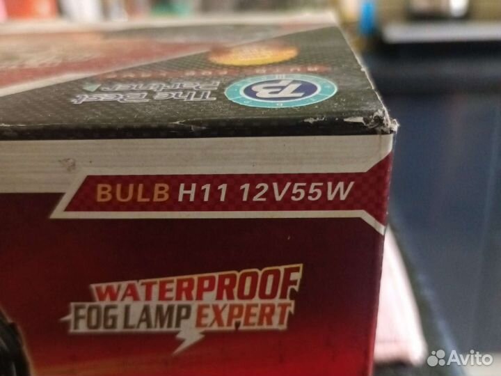 Противотуманные фары лед