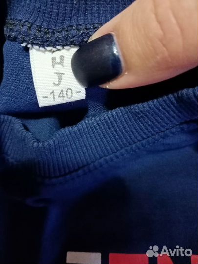 Спортивный костюм для мальчика