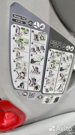 Автокресло britax romer advansafix