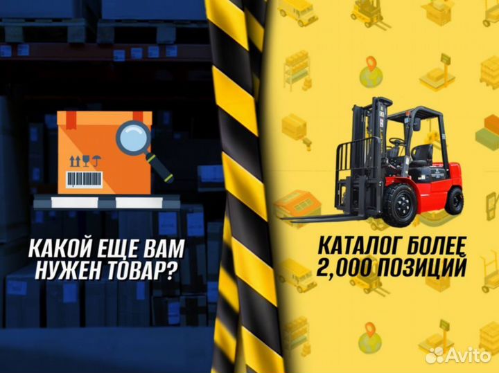 Стеллаж металлический для дома + доставка