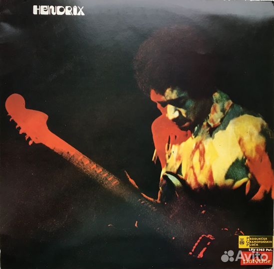 Jimi Hendrix 3 LP