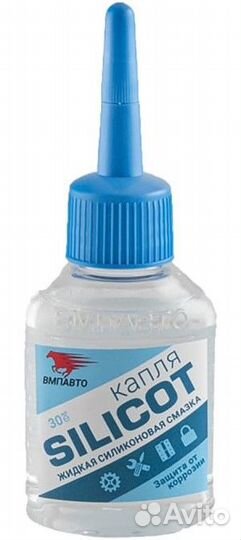 Смазка силиконовая Silicot Капля