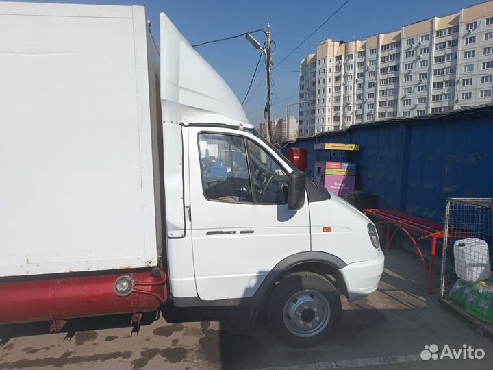 ГАЗ ГАЗель 3302 изотермический, 2017