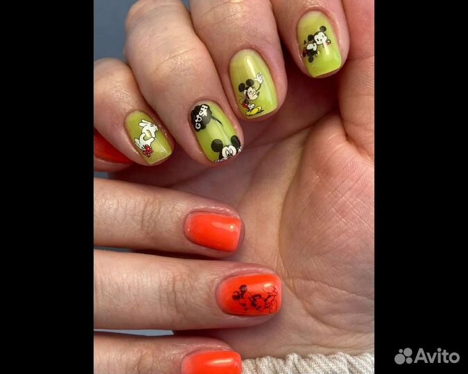 Маникюр.Педикюр.Заводской р-н.тц Оранжевый