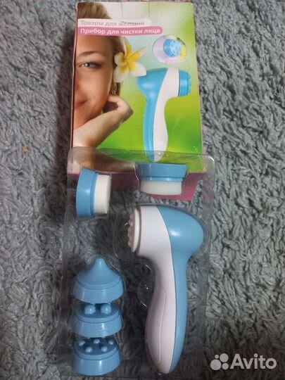 Прибор для чистки лица