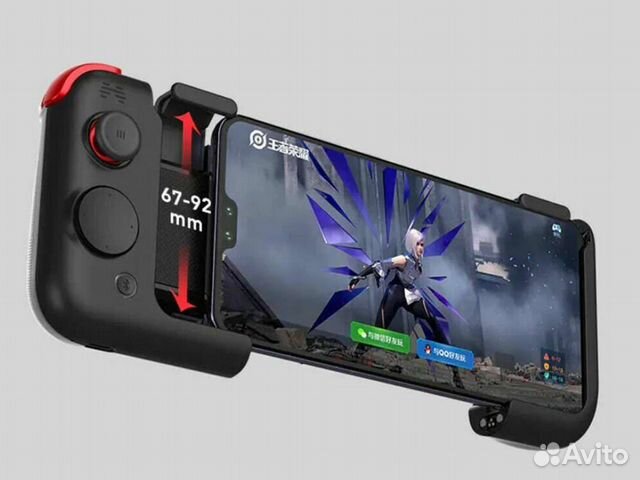 Геймпад Beitong G2