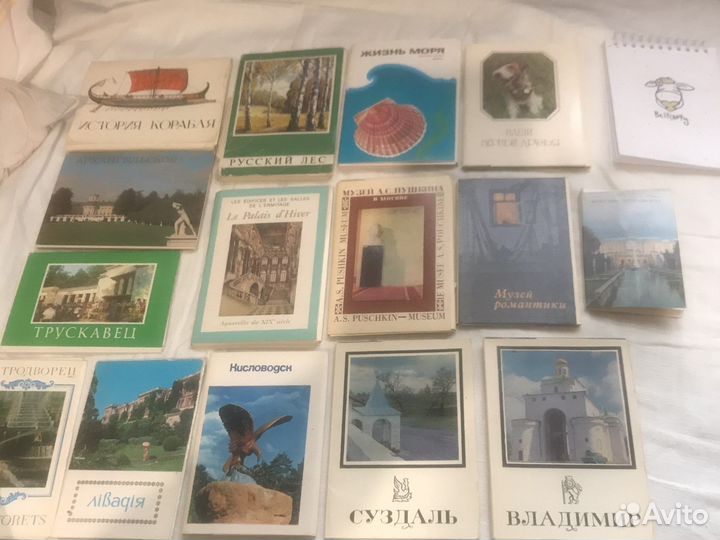 Открытки,наборы Города, почтовые карточки, музеи