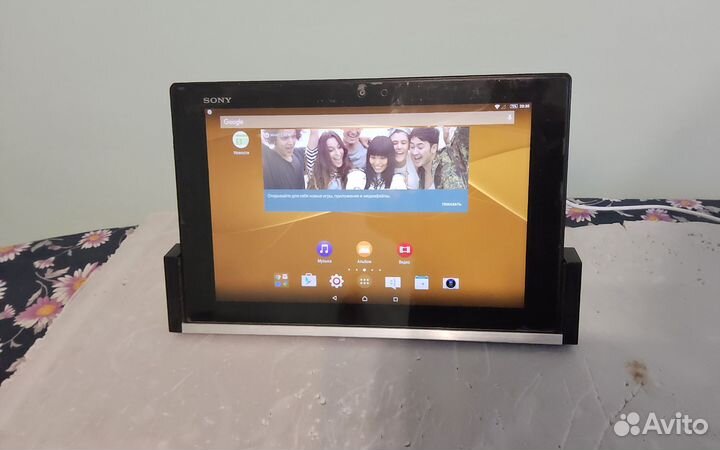 Sony xperia tablet z