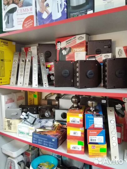 Замок дверной Эльбор