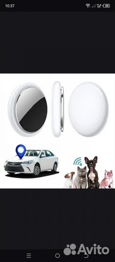 Gps tracker от потери