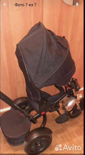 Коляска мотоцикл