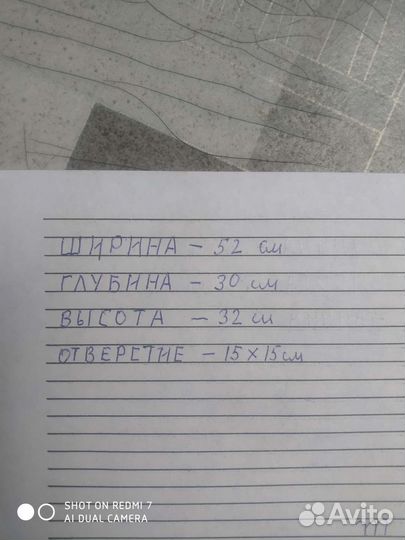 Маточники для кроликов