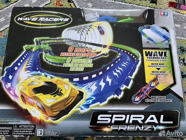 Трасса Гонки по спирали