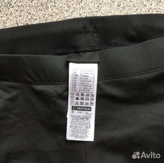 Тайтсы мужские черные RUN warm Kalenji