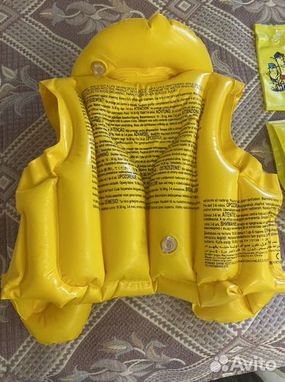 Жилет для плавания детский с нарукавниками