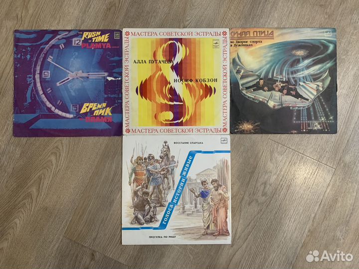 Виниловые пластинки