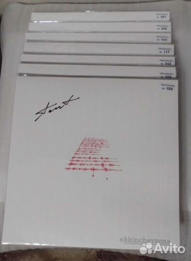 Алиса - Белый Шум -Винил Белый- 2 LP Sealed