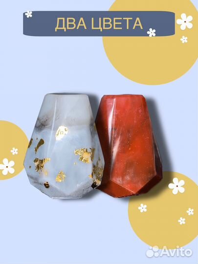 Ваза цветное стекло