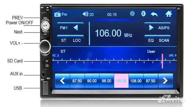 Универсальная Магнитола 2din 7010B экран 7 дюймов