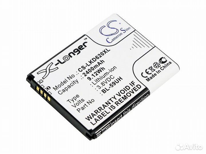 Аккумулятор LG Optimus G2 Mini (BL-59UH) 2400mah