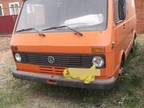Volkswagen LT 2.4 MT, 1986, 540 000 км, с пробегом, цена 210 000 руб.