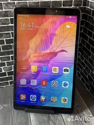 Планшет Huawei MatePad T 8