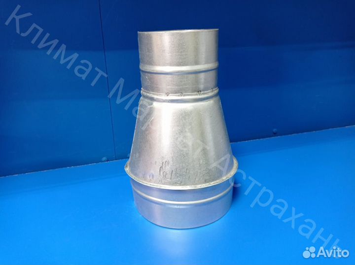 Переход оц 100-150