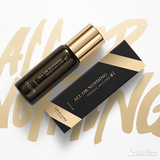 Женский парфюм от Oriflame