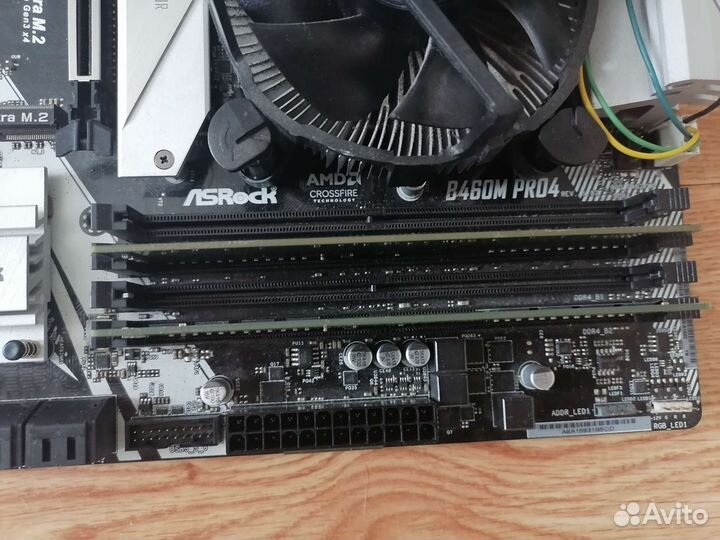 Игровой комплект