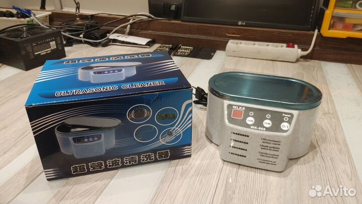 Ультразвуковая ванна мойка 50 Вт 600 мл