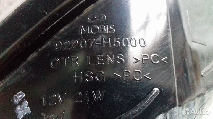Фара левая хундай солярис 2018 год