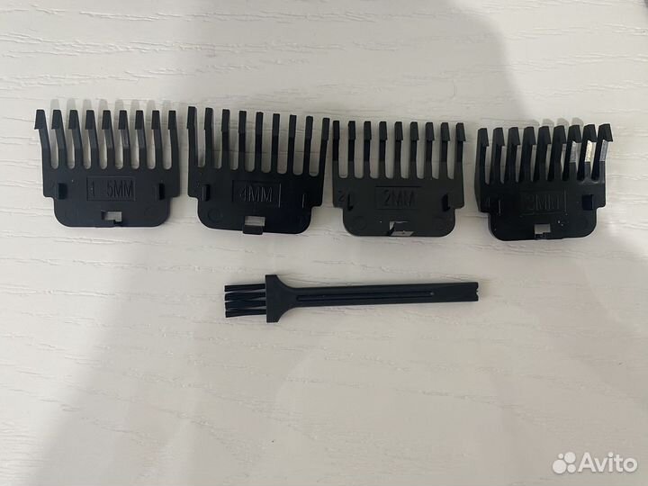 Триммер для бороды