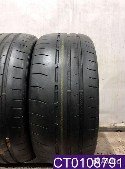 Dunlop Sport Maxx Race 2 265/35 R20 99Y