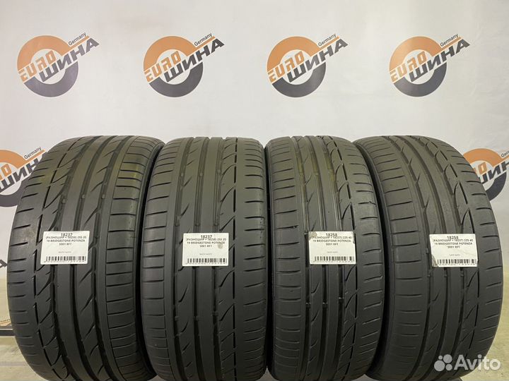 Bridgestone Potenza S001 255/35 R19
