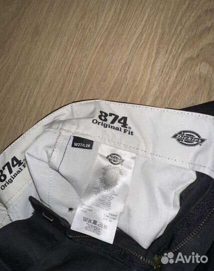 Брюки dickies 874