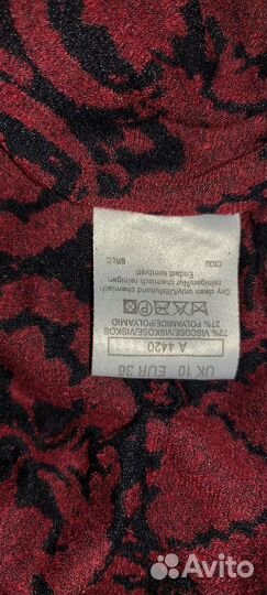 Вечернее платье 42 44