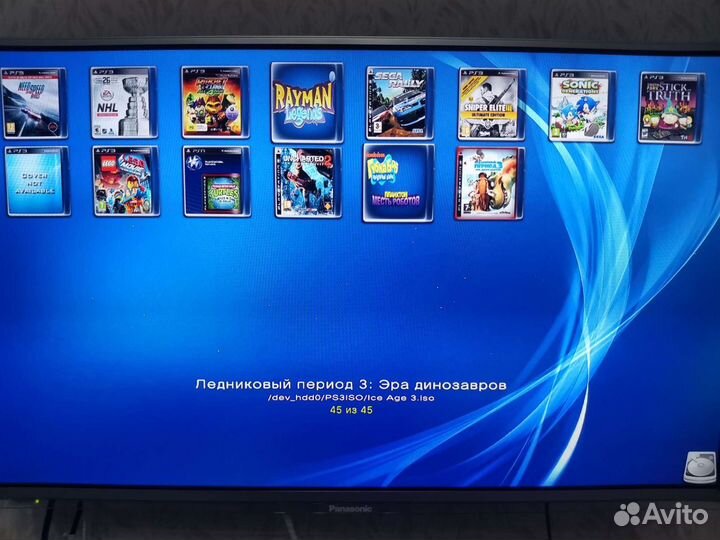 Exclusive PS3 slim 500, 750 1Тв