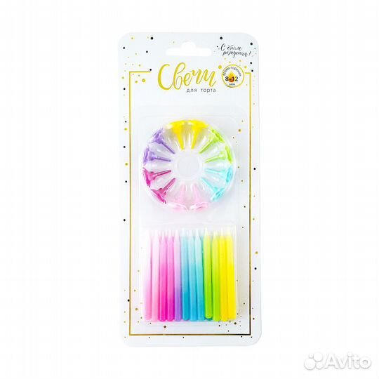 Свечи короткие праздничные для украшения торта др