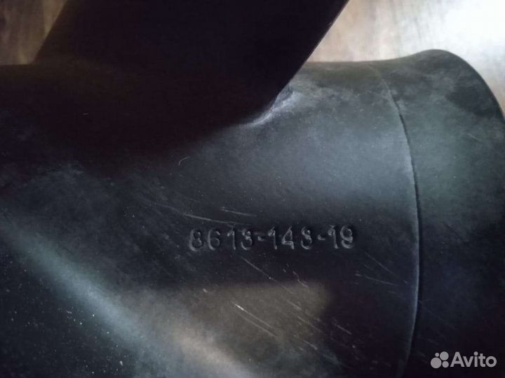 Винт гребной