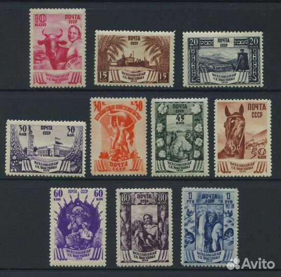 Сельскохозяйственная выставка. 1939