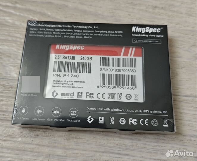 Жёсткий диск Ssd 2.5 SATA 3 120/240 gb