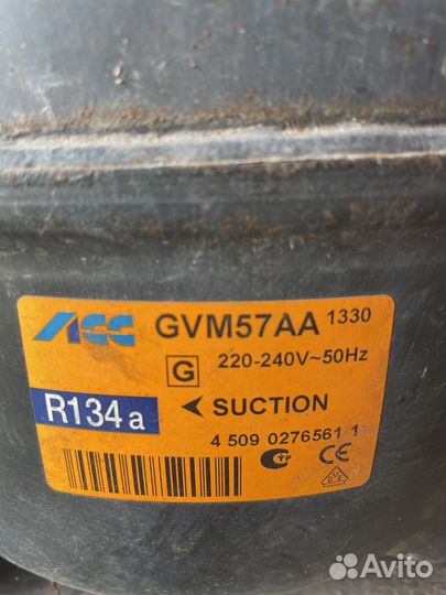 Компрессор для холодильника