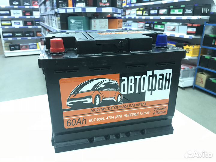 Доставка Аккумулятор 60а/ч Аком Автофан прям.(Авгу
