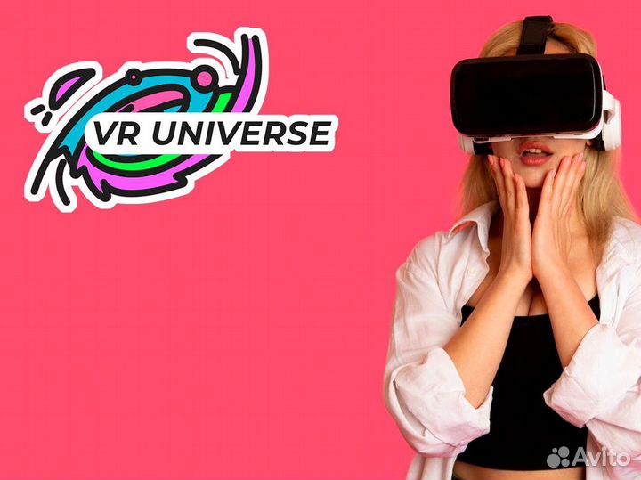 VR Universe: Переосмыслите виртуальную реальность