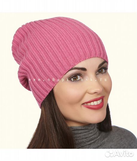 Шапки фирмы Trend новые унисекс