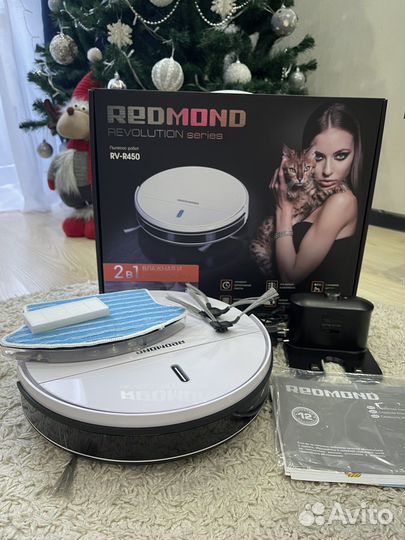 Робот - пылесос Redmond 2в1